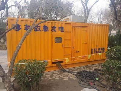 梅列柴油发电机维修保养工作要做哪些